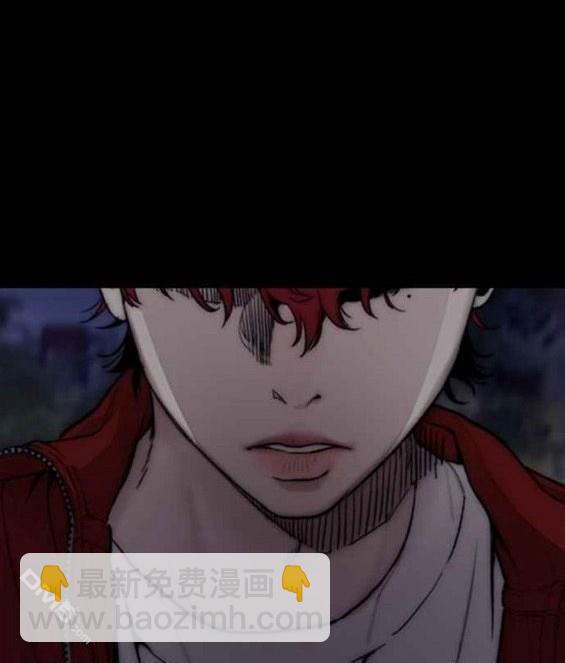 衝鋒衣 - 第4部55話(5/6) - 3