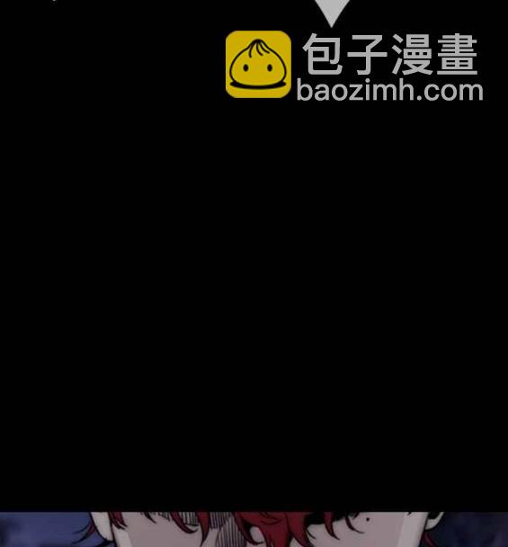 衝鋒衣 - 第4部55話(5/6) - 6