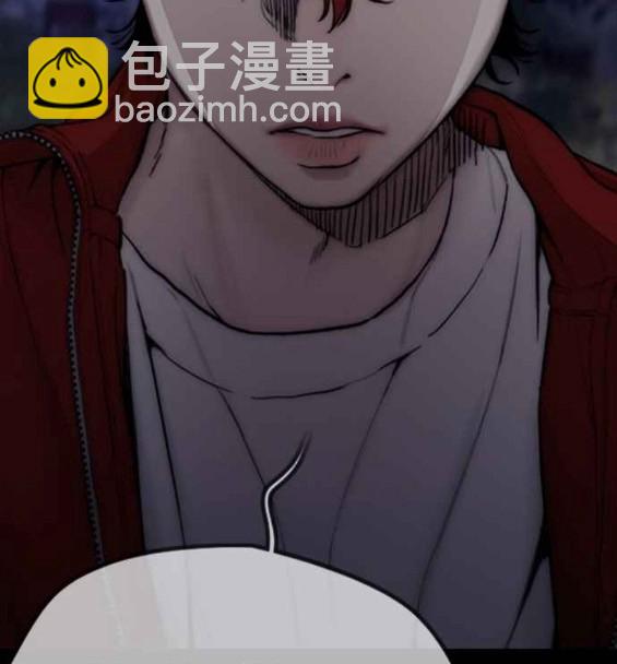 衝鋒衣 - 第4部55話(5/6) - 7