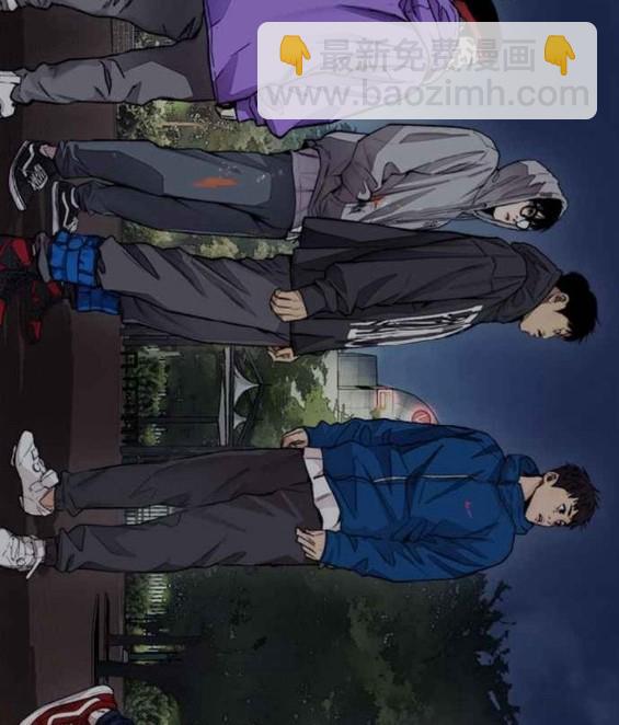 衝鋒衣 - 第4部55話(5/6) - 2