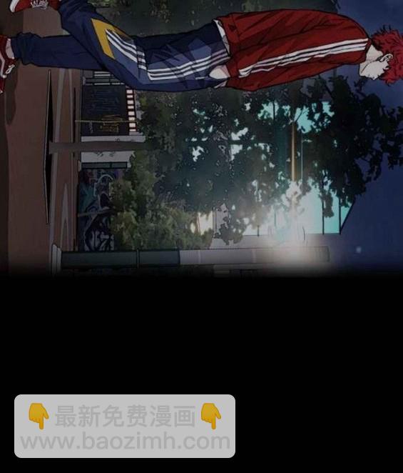 衝鋒衣 - 第4部55話(5/6) - 3