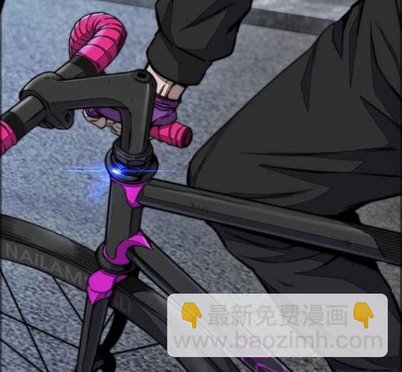 衝鋒衣 - 第4部55話(5/6) - 7