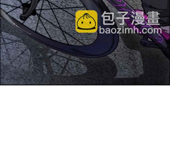 衝鋒衣 - 第4部55話(5/6) - 8