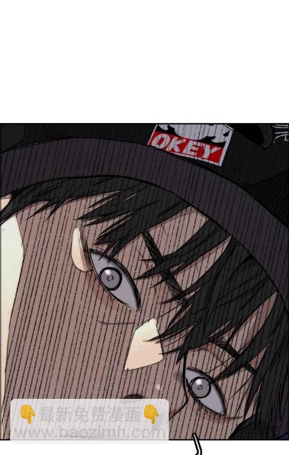 衝鋒衣 - 第4部55話(5/6) - 1