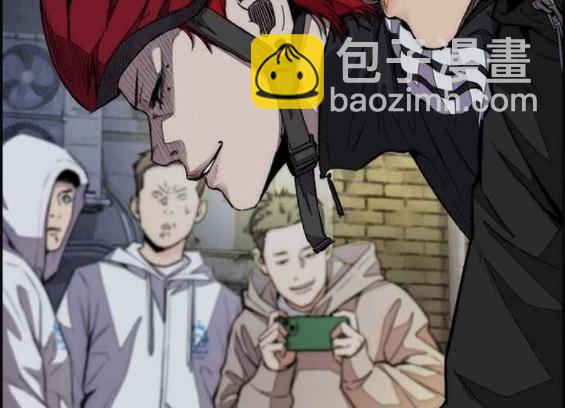 衝鋒衣 - 第4部55話(5/6) - 8