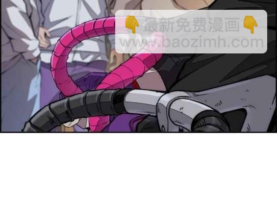 衝鋒衣 - 第4部55話(5/6) - 1