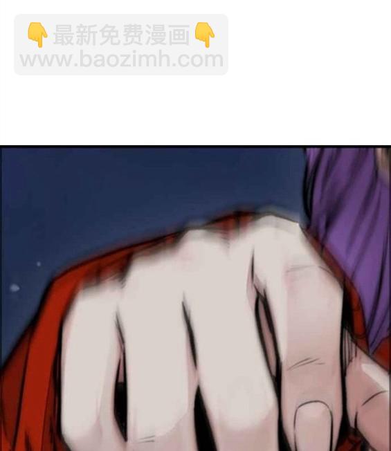 衝鋒衣 - 第4部55話(5/6) - 3