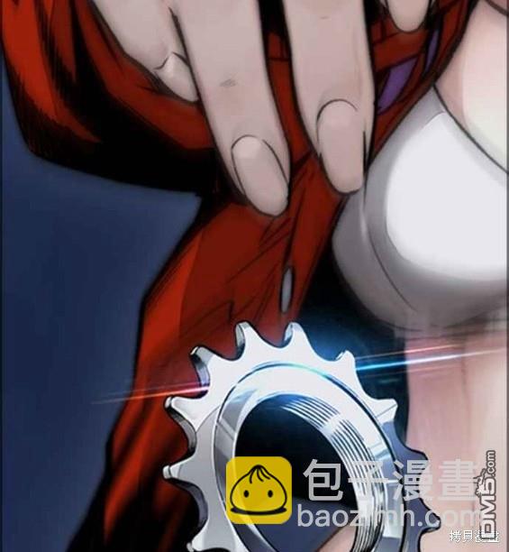 衝鋒衣 - 第4部55話(5/6) - 4