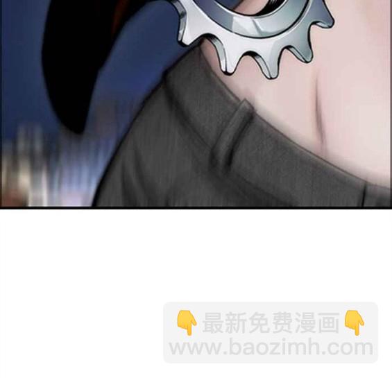 衝鋒衣 - 第4部55話(5/6) - 5