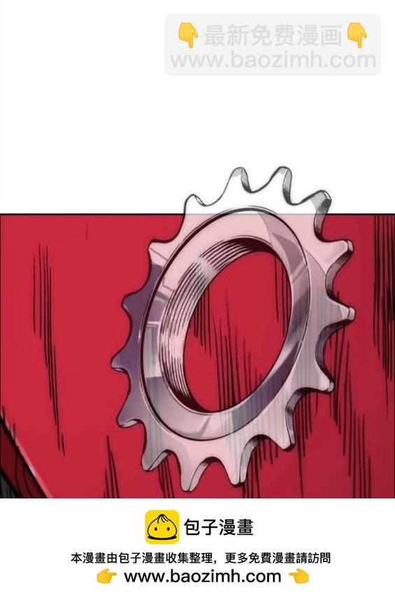 衝鋒衣 - 第4部55話(5/6) - 6