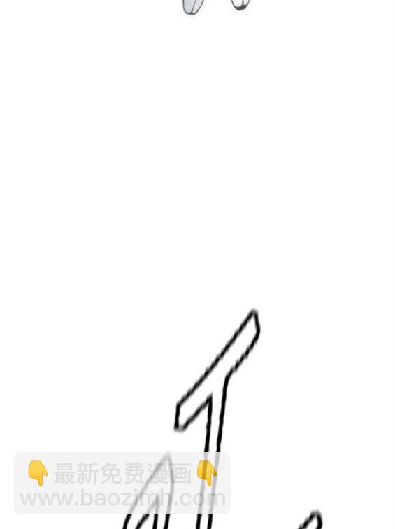 衝鋒衣 - 第4部55話(6/6) - 3