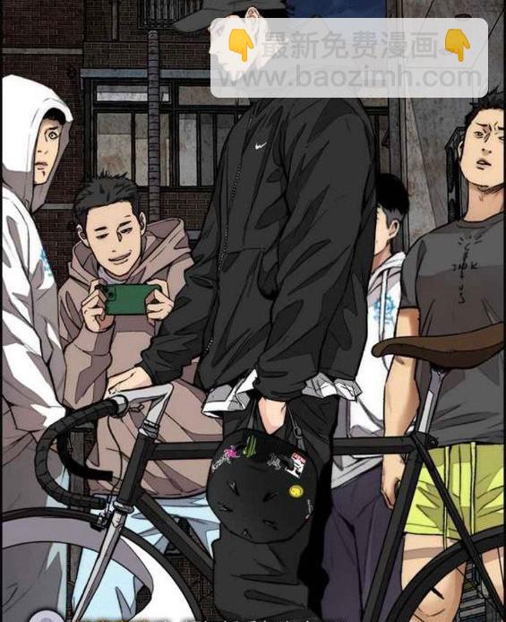 衝鋒衣 - 第4部55話(1/6) - 3