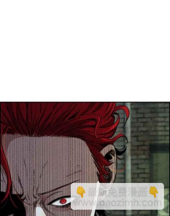 衝鋒衣 - 第4部55話(2/6) - 5