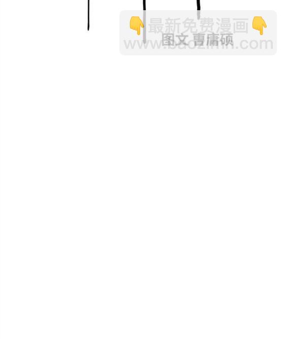 衝鋒衣 - 第4部55話(2/6) - 1