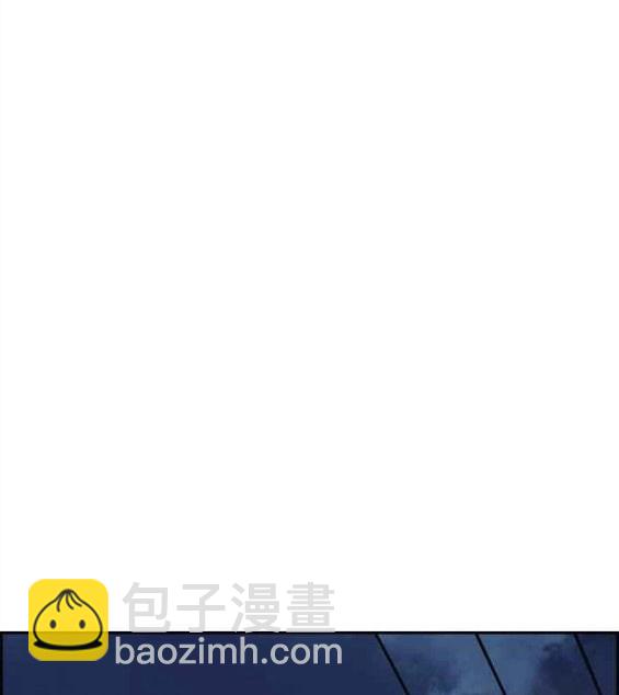 衝鋒衣 - 第4部55話(2/6) - 2