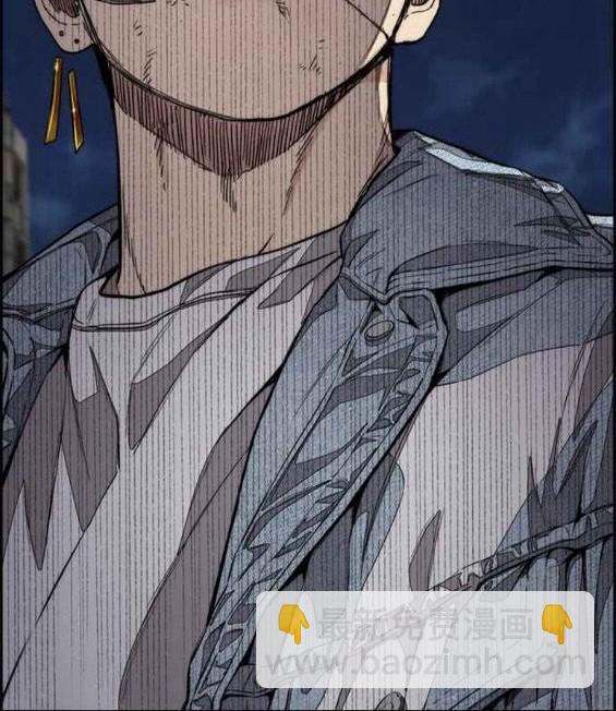 衝鋒衣 - 第4部55話(2/6) - 5