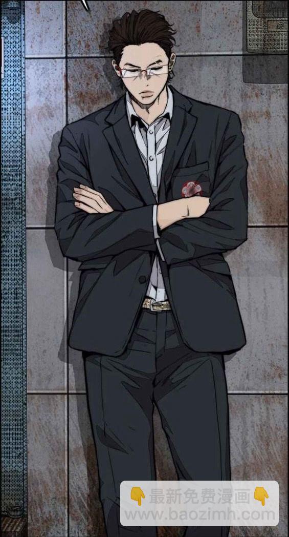 衝鋒衣 - 第4部55話(2/6) - 3