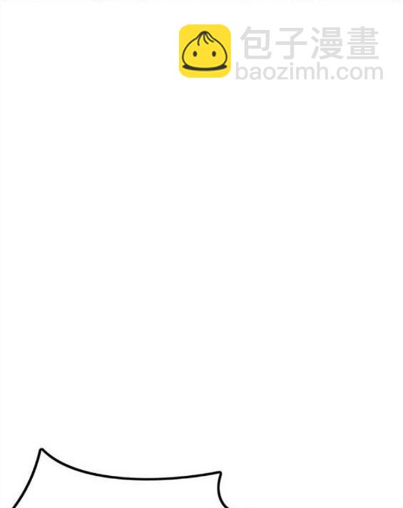 衝鋒衣 - 第4部55話(2/6) - 2