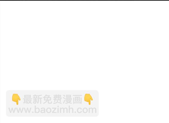 衝鋒衣 - 第4部57話(1/6) - 2