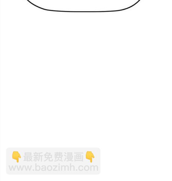 衝鋒衣 - 第4部57話(3/6) - 2