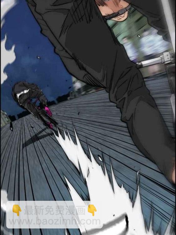 衝鋒衣 - 第4部57話(3/6) - 5