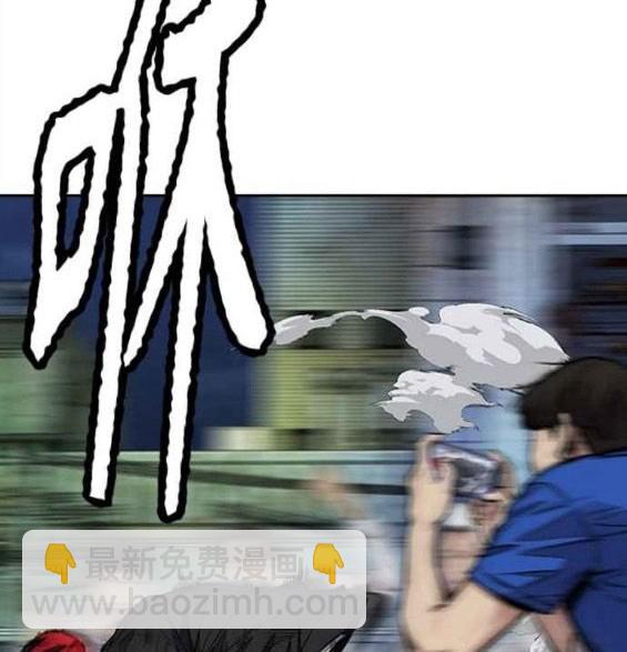 衝鋒衣 - 第4部57話(3/6) - 2