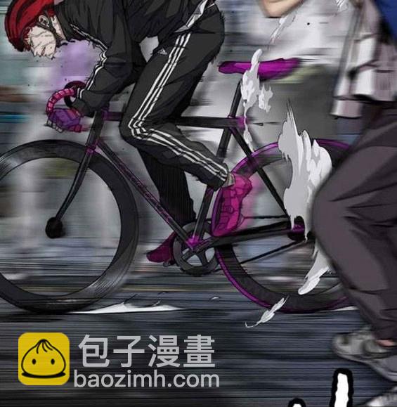 衝鋒衣 - 第4部57話(3/6) - 3