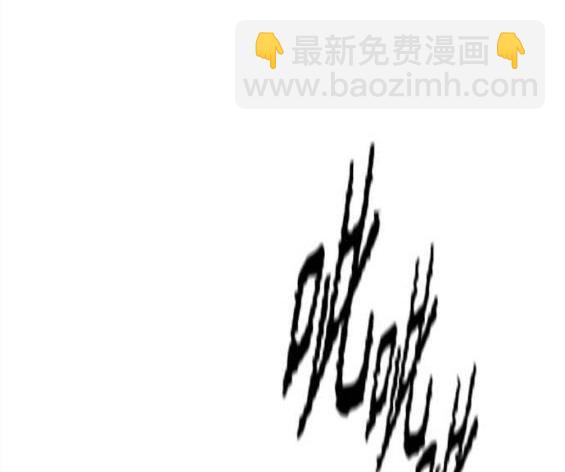 衝鋒衣 - 第4部57話(3/6) - 5