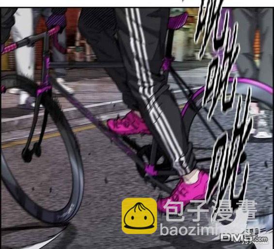 衝鋒衣 - 第4部57話(3/6) - 6