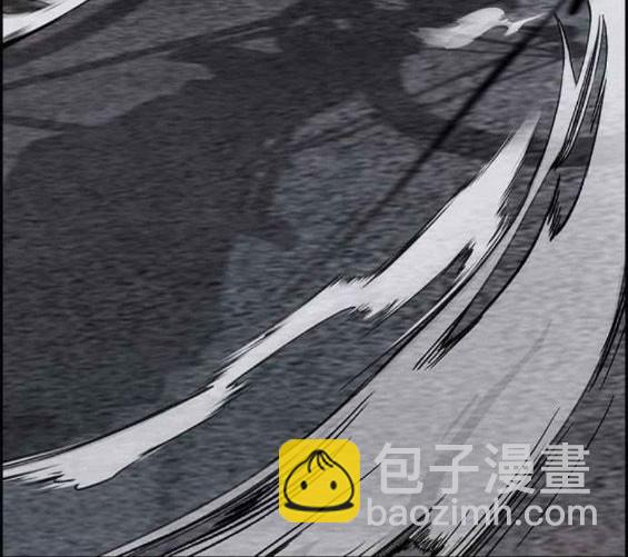 衝鋒衣 - 第4部57話(3/6) - 7