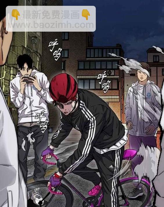 衝鋒衣 - 第4部57話(3/6) - 1