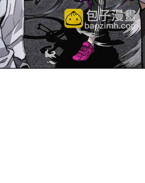 衝鋒衣 - 第4部57話(3/6) - 2