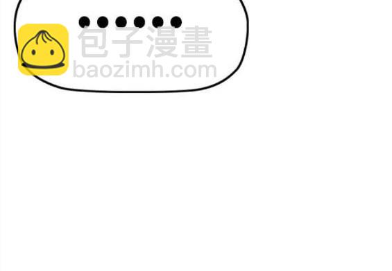 衝鋒衣 - 第4部57話(3/6) - 1