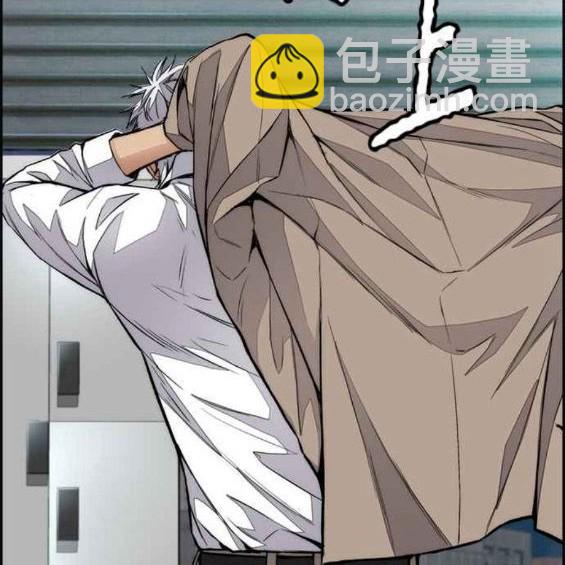 衝鋒衣 - 第4部57話(3/6) - 7