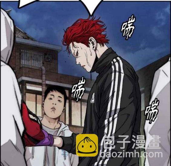 衝鋒衣 - 第4部57話(4/6) - 3