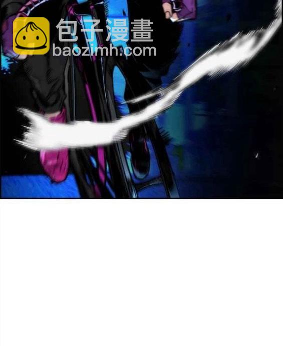 衝鋒衣 - 第4部57話(1/6) - 8