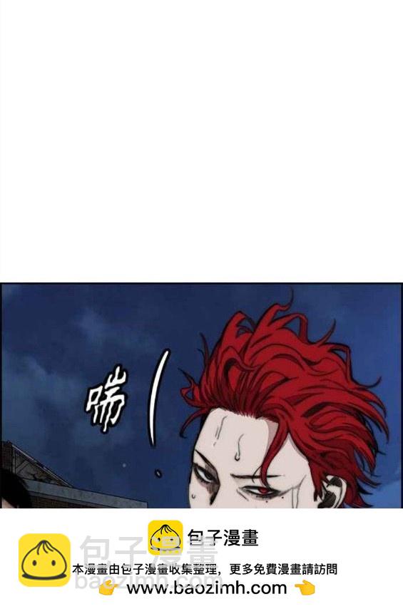 衝鋒衣 - 第4部57話(4/6) - 6