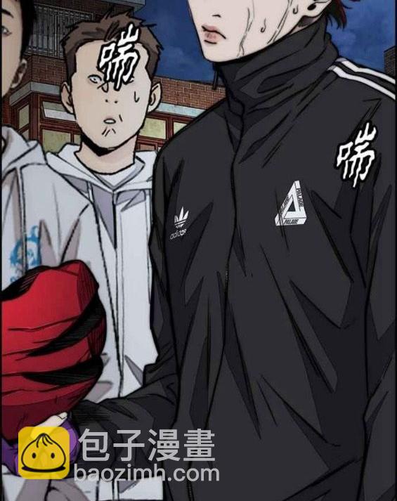 衝鋒衣 - 第4部57話(4/6) - 7