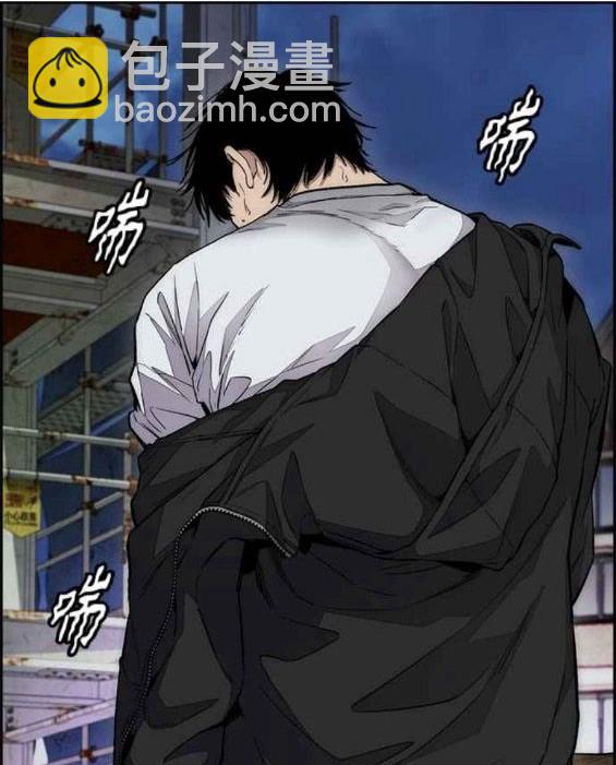 衝鋒衣 - 第4部57話(4/6) - 2