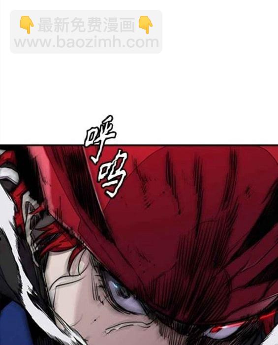 衝鋒衣 - 第4部57話(1/6) - 1