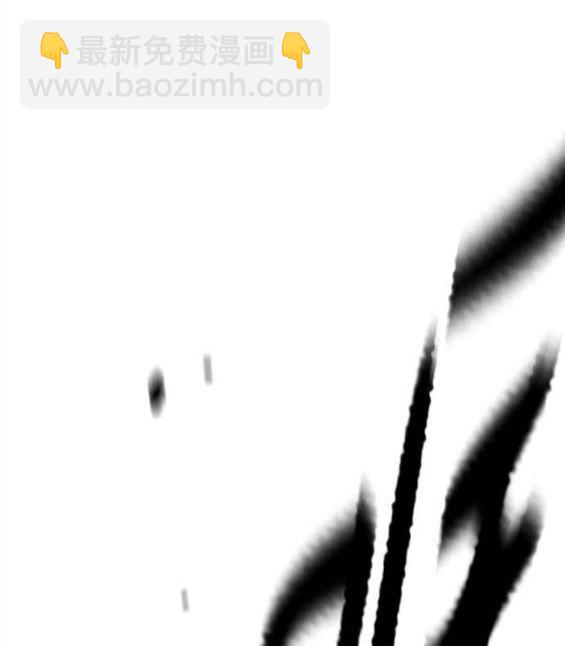 衝鋒衣 - 第4部57話(4/6) - 4