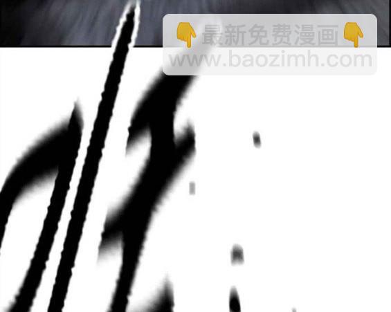 衝鋒衣 - 第4部57話(5/6) - 5