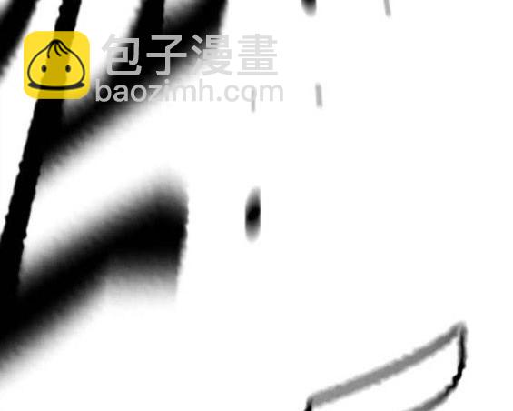 衝鋒衣 - 第4部57話(5/6) - 6