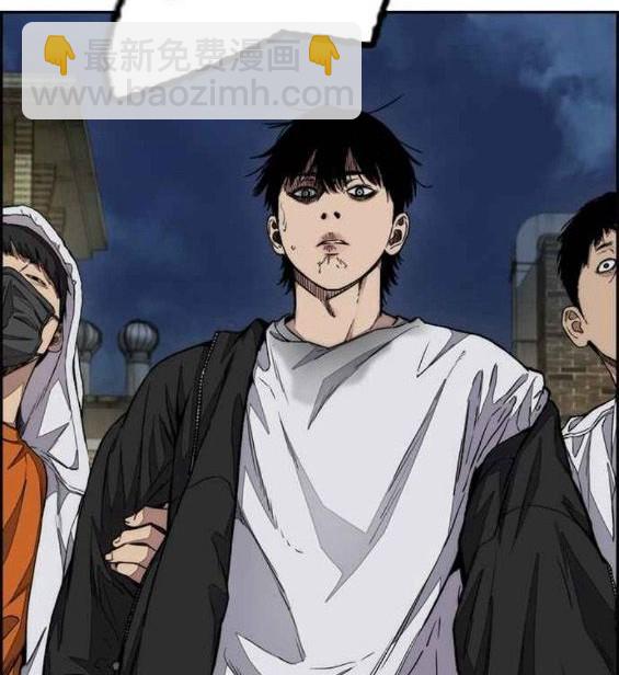 衝鋒衣 - 第4部57話(5/6) - 8