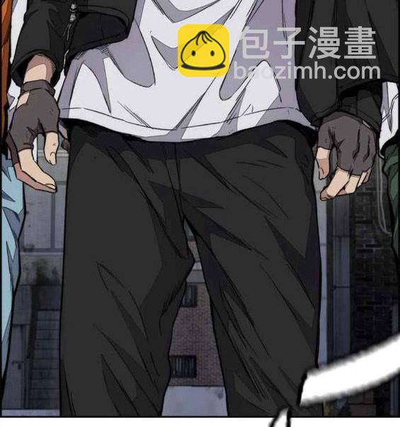 衝鋒衣 - 第4部57話(5/6) - 1