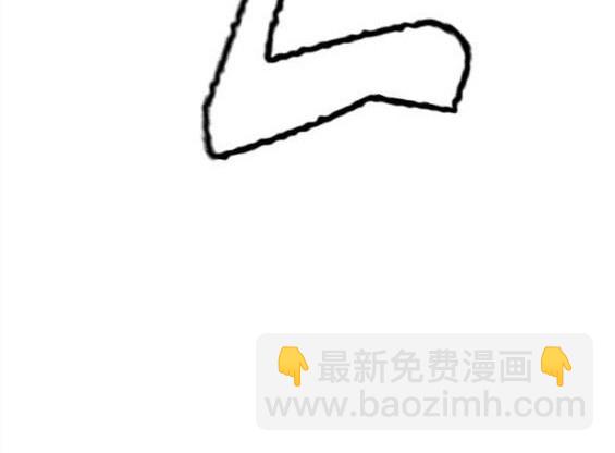 衝鋒衣 - 第4部57話(5/6) - 3