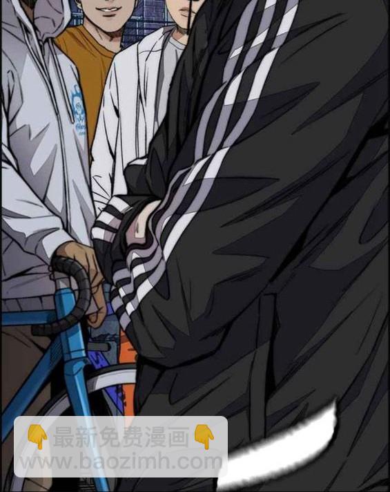 衝鋒衣 - 第4部57話(5/6) - 5