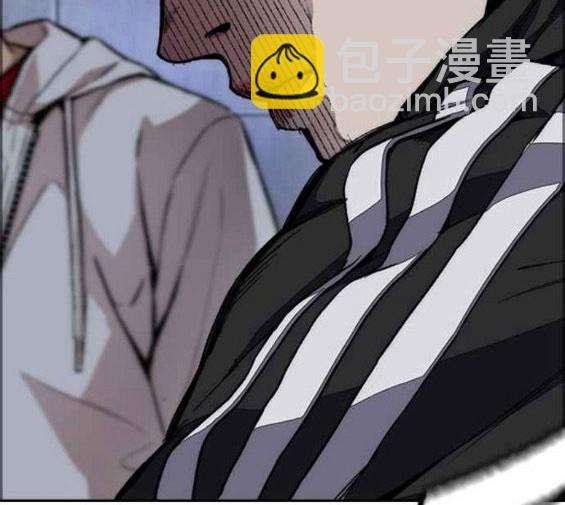 衝鋒衣 - 第4部57話(5/6) - 8