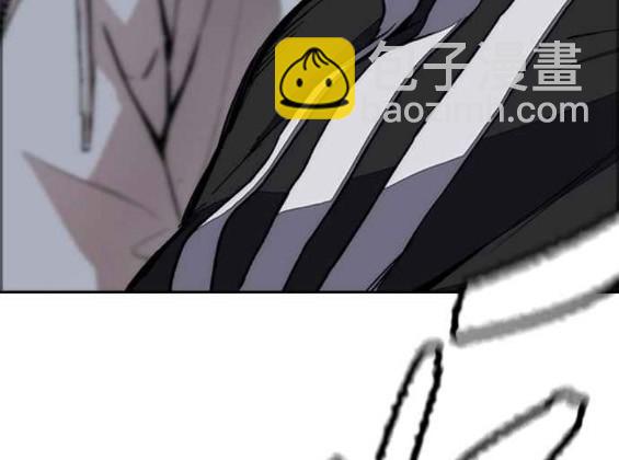 衝鋒衣 - 第4部57話(5/6) - 4