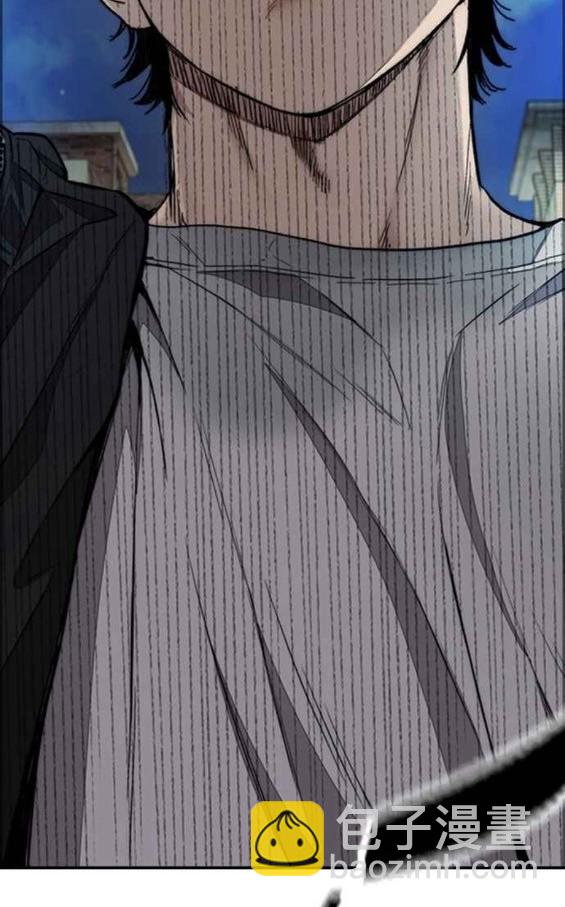 衝鋒衣 - 第4部57話(5/6) - 7